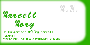marcell mory business card